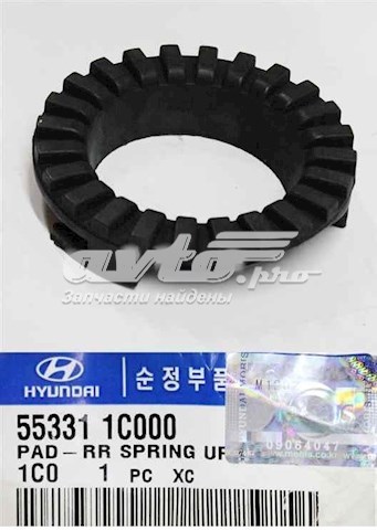 Проставка (резиновое кольцо) пружины задней верхняя на Hyundai Getz 