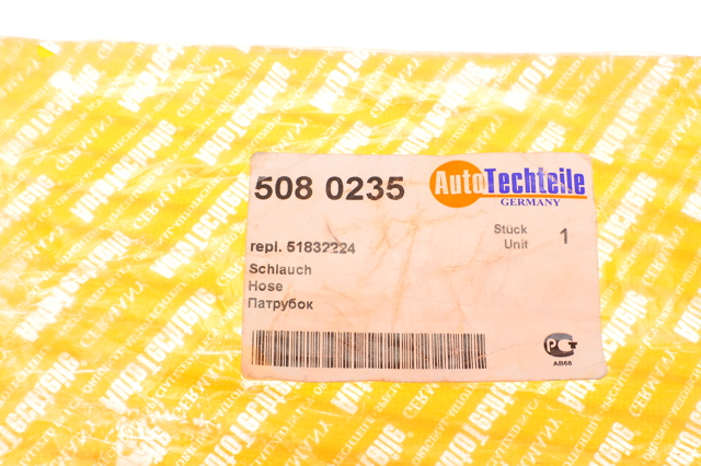 Шланг интеркуллера Autotechteile 5080235