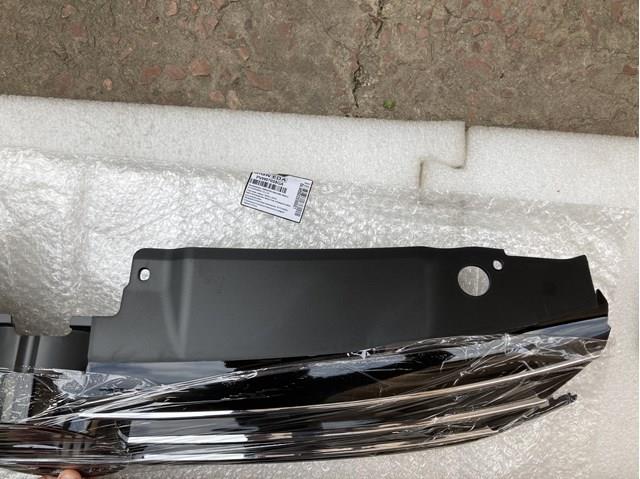 Облицовка радиатора Signeda PVW07058GA цена, от 54.64 USD