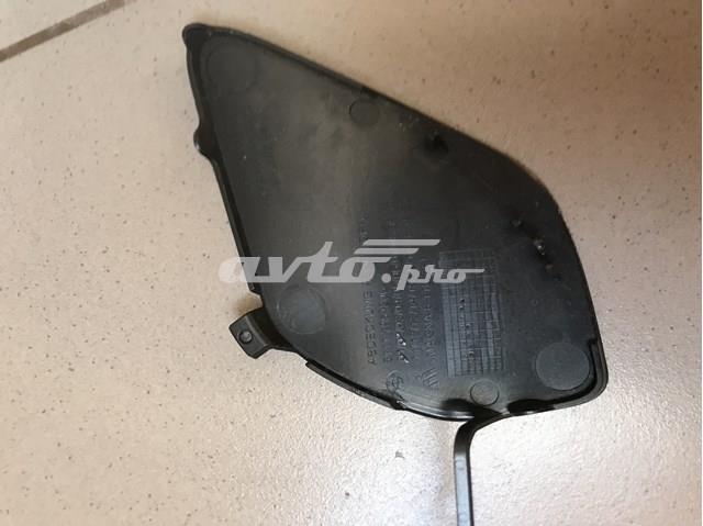  BMW 51117954206