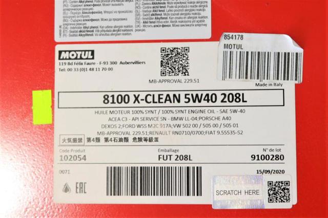 Масло автомобильное Motul 854178 цена, от 1750.75 USD