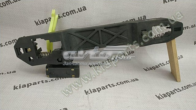  Geely 1018005041 цена, от 3.18 USD