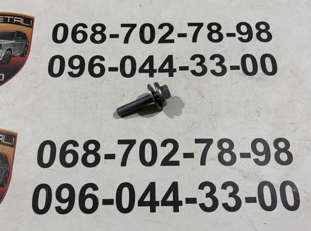 Купить LR125589 Land Rover 