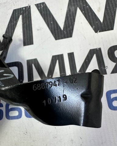37146887947 BMW 