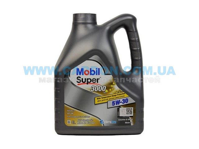  MOBIL9257 Mobil