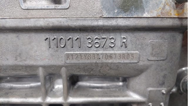 H4M632 Renault (RVI) Мотор в сборе