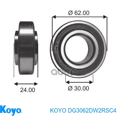 Подшипник полуоси заднего моста Koyo DG3062DW2RSC4