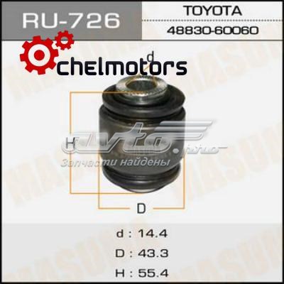 Стойка заднего стабилизатора RU726 Masuma