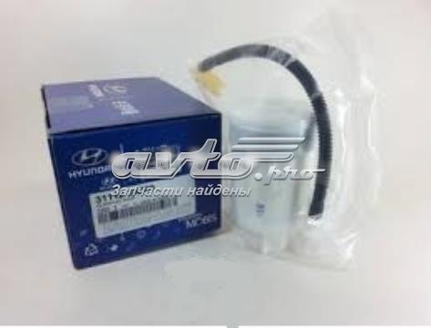 31112C9000 Hyundai/Kia топливный фильтр