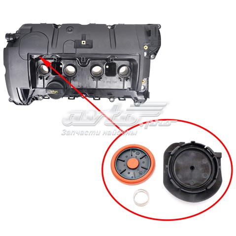  Klifex KL504089127 цена, от 13.18 USD
