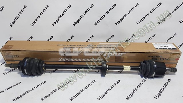 495013S251 Hyundai/Kia Полуось передняя, правая