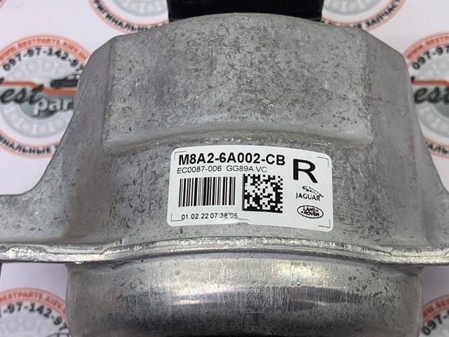 Правая подушка двигателя LR141381 Land Rover