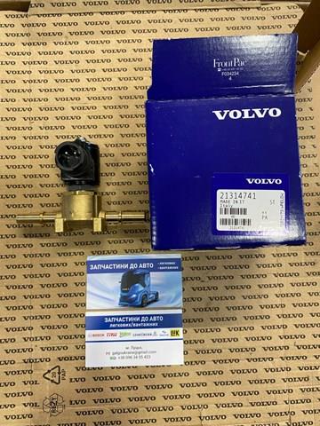 Купить 21314741 Volvo Дозирующий клапан насоса ad blue