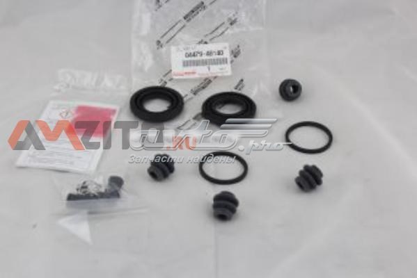 Ремкомплект суппортов Toyota 0447948140 цена, от 13.69 USD