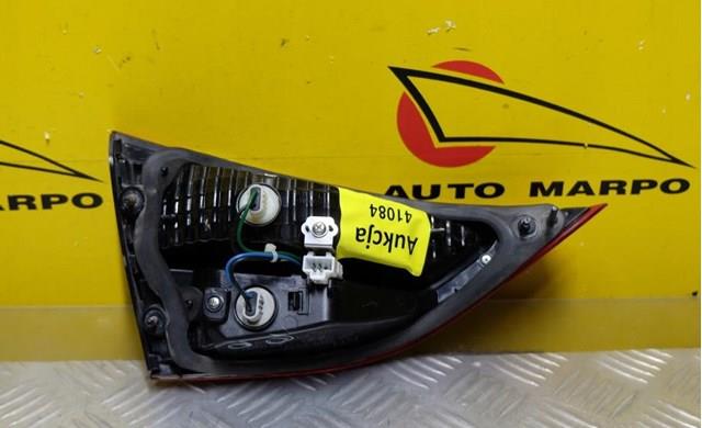  Hyundai/Kia 924043Y500 цена, от 103.84 USD