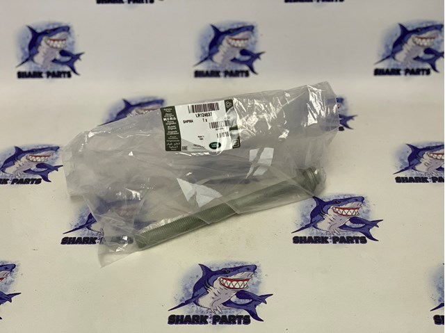  Land Rover LR124637 цена, от 21.32 USD