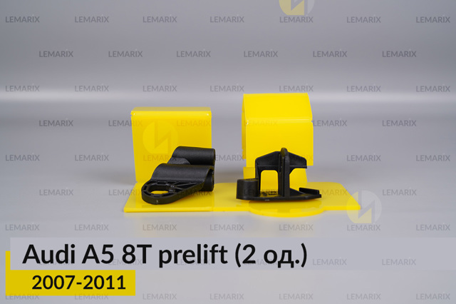 Кронштейн (адаптер) крепления фары передней правой Lemarix G0405712 Кронштейн (адаптер) крепления фары передней правой Lemarix G0405712