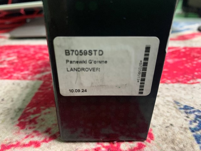  Land Rover LR073814 цена, от 39.37 USD