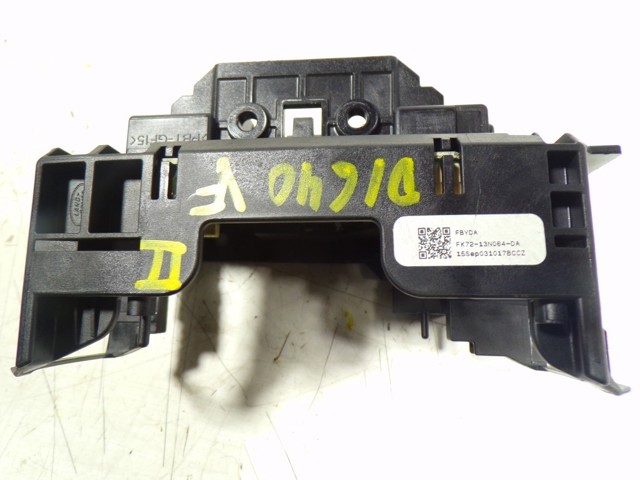 LR042311 Land Rover Переключатель подрулевой, центральная часть