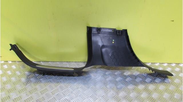  VAG 7P0853370 цена, от 8.47 USD