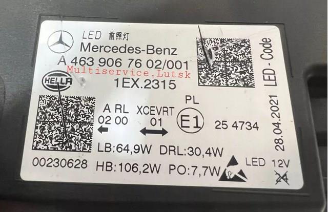 A4639067602 Mercedes 