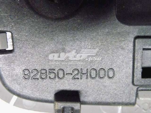  Hyundai/Kia 928502H0008M цена, от 12.77 USD