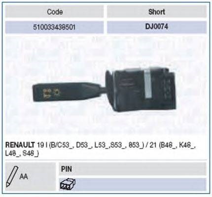 Перемикач підрульовий, лівий DJ0074 MAGNETI MARELLI