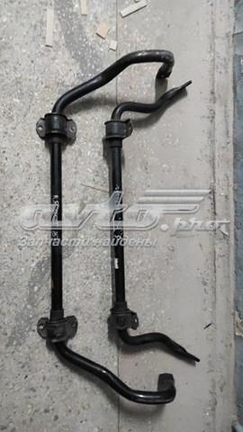 LR045421 Land Rover Стабилизатор задней балки