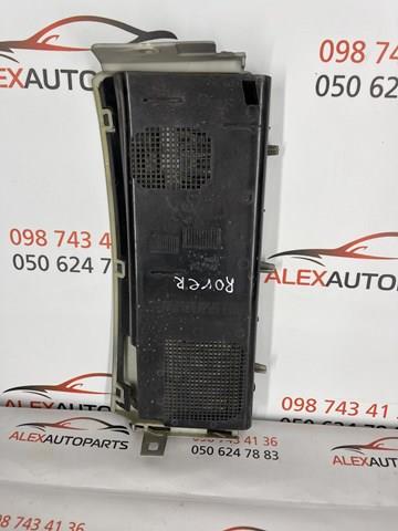 Купить AH4216A415BB Land Rover 
