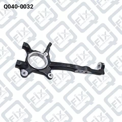 Кулак поворотний передній правий Q0400032 Q-FIX