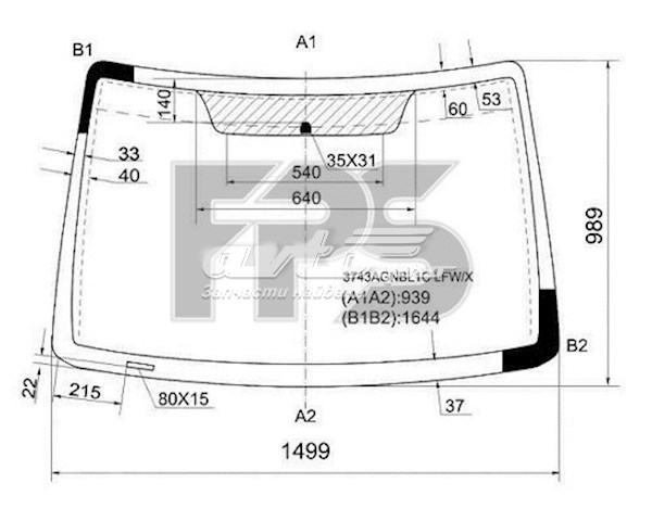  9T16A03100EC Ford