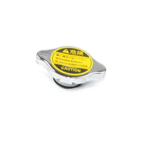 Крышка/пробка радиатора Lifan F1304000 цена, от 2.54 USD