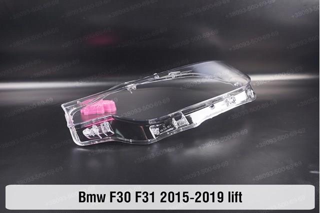 Фары BMW 63117365597