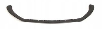 Купить 5318779 Ford 
