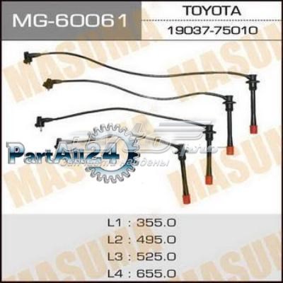 Бронепровода Masuma MG60061