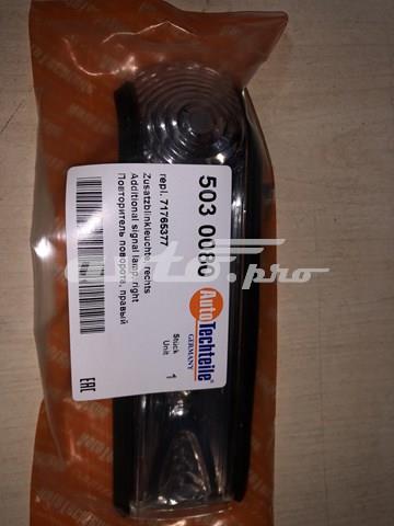 5030080 Autotechteile Габарит-указатель поворота, правый