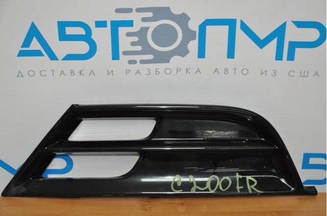 FP1803926 FPS 