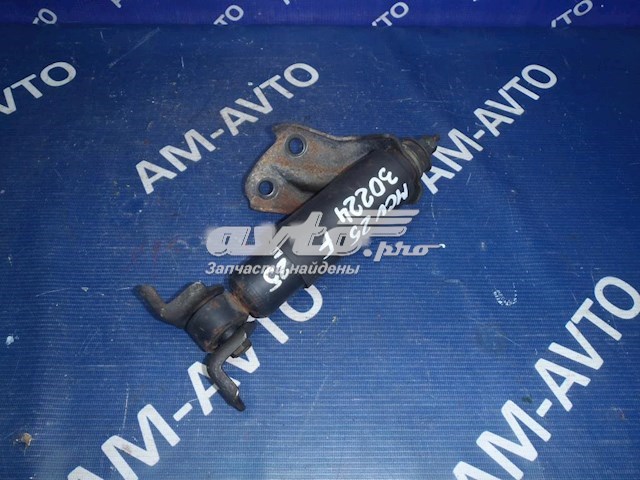 1230720020 Toyota amortecedor de motor