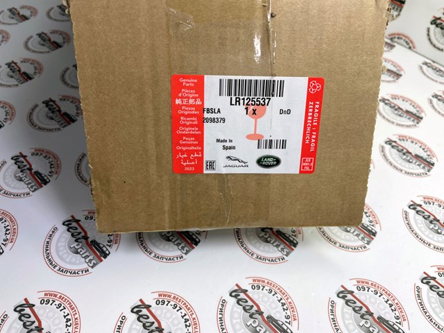 LR125537 Land Rover Клапан рециркуляции отработавших газов EGR