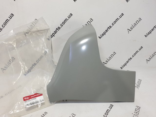Купить 0K7AA52920 Hyundai/Kia 