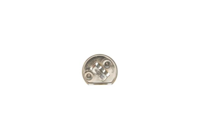 Лампочка ближнего света Magneti Marelli 2551100000 цена, от 1.24 USD