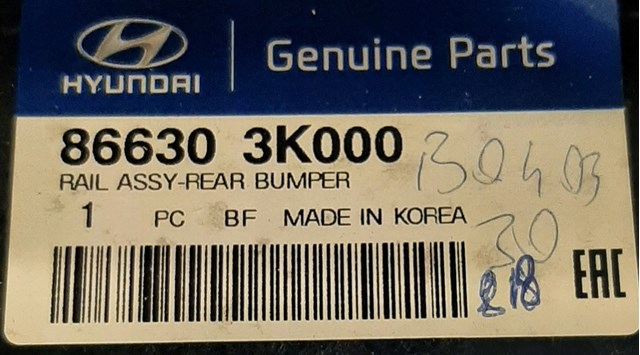 866303K000 Hyundai/Kia усилитель бампера заднего