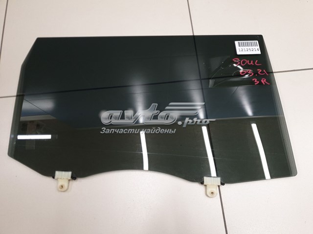 Купить 834212K020 Hyundai/Kia Стекло задней двери, правой