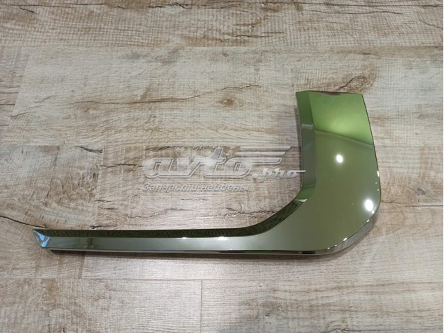 Moldura direita do pára-choque dianteiro 6407A368 Mitsubishi