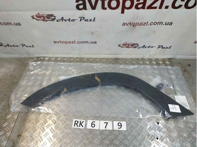 Расширитель (накладка) арки заднего крыла правый 8201713085 Renault (RVI)