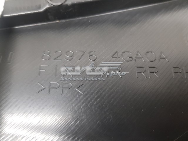 829764GA0A Nissan/Infiniti 