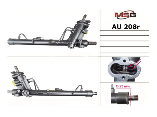 AU203RC MSG veio (haste da cremalheira da direção)