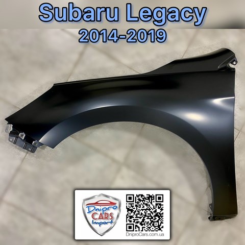FP6730311 FPS 