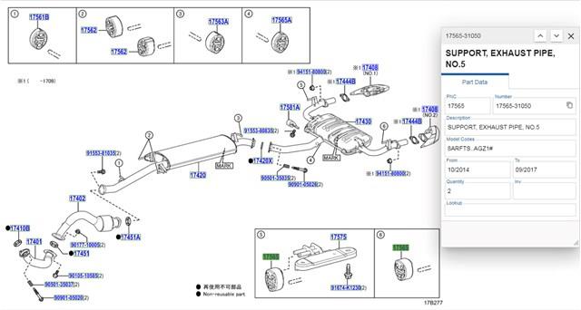 Подушка крепления глушителя Toyota Land Cruiser PRADO внедорожник (J150) (2009 - 2026) цена, от 9.75 USD