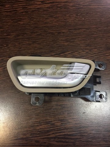  Hyundai/Kia 826202W000 цена, от 12.67 USD